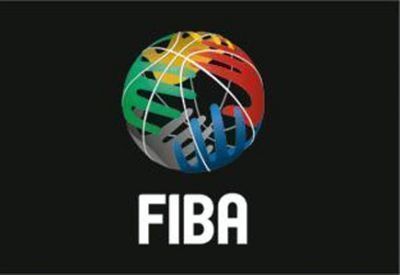 FIBA U-17 World Championships: Top International Prospects