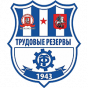 Trudovije U-16 