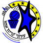 Kiryat Ata Israel - Super League
