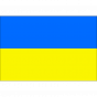 Ukraine U-16 